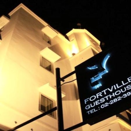 Fortville Guesthouse Bangkok Zewnętrze zdjęcie
