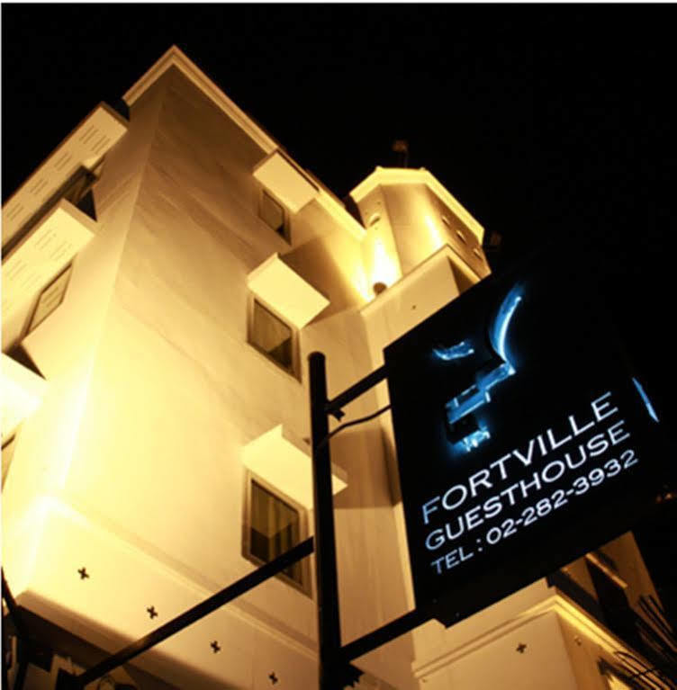 Fortville Guesthouse Bangkok Zewnętrze zdjęcie
